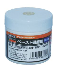Paste Abrasive