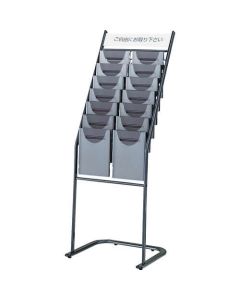 Pamphlet Stand(A4 Size type)