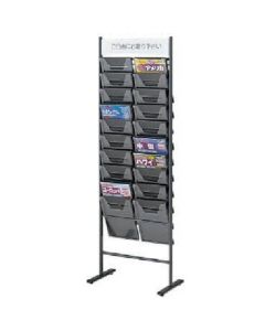 Pamphlet Stand(A4 Size type) 1อัน