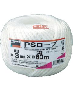 PS เชือก กว้าง 3mm x ยาว 80m สีขาว