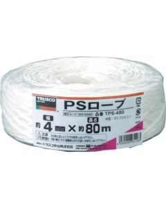 PS Rope