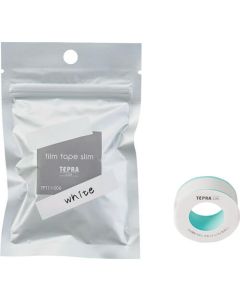 Lite film tape white