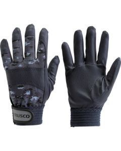 Polyurethane Gloves