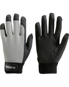 PU Thin Gloves (embossed)