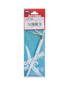 Soldering Iron Heater
