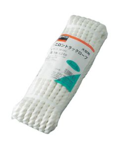 Vinylon Truck Rope (3 strand type)