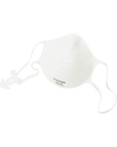 Disposable Dust Respirator