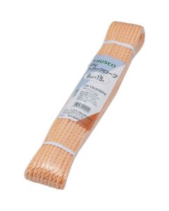 PV Truck Rope (3 strand type)