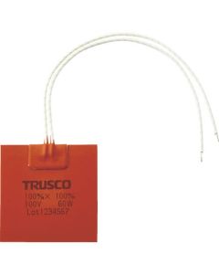 Silicone Rubber Heater