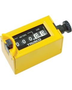 Road Counter