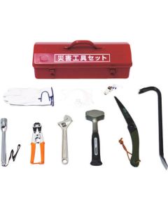 Disaster Tool Set(9 items)