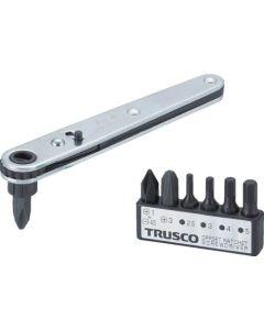 Offset Ratchet Screwdriver