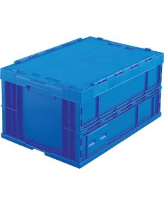 กล่องพลาสติกพับได้ มีฝา 75L Dark Blue