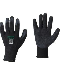 Latex Crinkle Coated Gloves