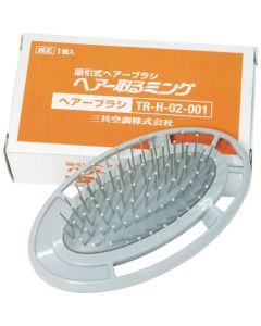 Hairbrush for HairTORUMING 1อัน