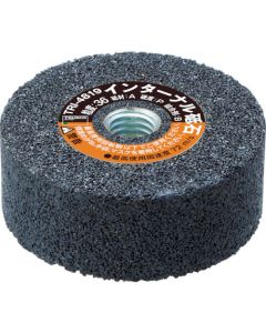 Internal Whetstone (5 Set)