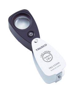 LED Loupe