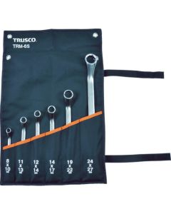 Double Box End Wrench Set