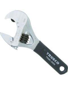 Ratchet Adjustable Wrench