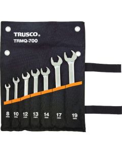 Quick Ratchet Combination Wrench Set