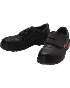 Safety Low Shoes