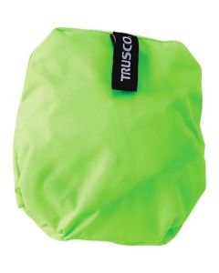 Rucksack Cover