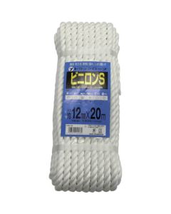 Vinylon Truck Rope