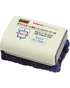 Kitpas Cleaner for Whiteboard