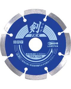 Diamond Wheel TSURUGI (dry type)
