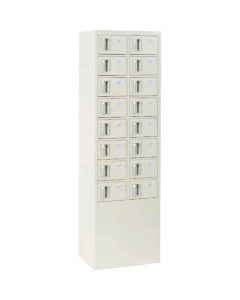 Locker