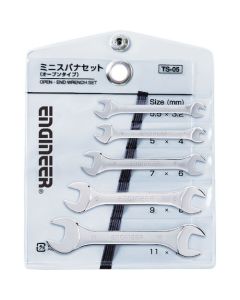 Open End Spanner