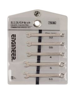 Combination Spanners