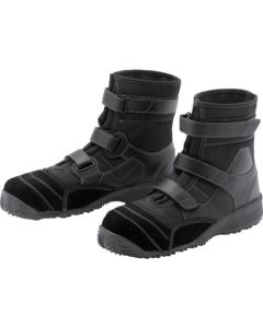 Protective Sneaker