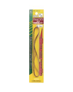 Multi Function Sanding Tool 12ชุดชุดละ 3เส้น