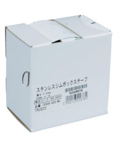 เทปชิมบ๊อกซ์สแตนเลส 0.06 50มม. x 1ม