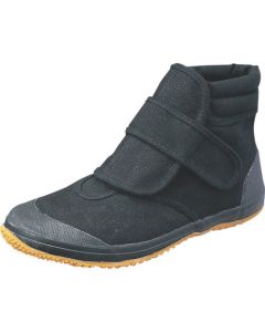 Working Shoes 1คู่
