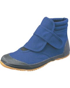 Working Shoes 1คู่