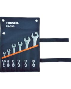 Double-end Wrench Set
