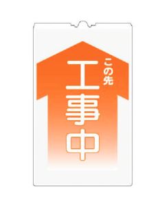 TS-7 1อัน