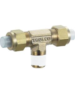 Quick Seal Coupling (tees)