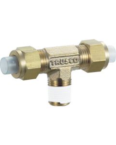 Quick Seal Coupling (tees)