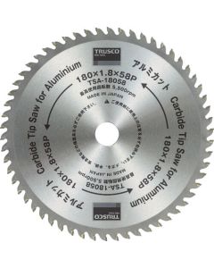 Carbide Tip Saw for Aluminium