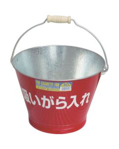 Metallic Cigarette Bucket