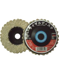 Sisal Disc