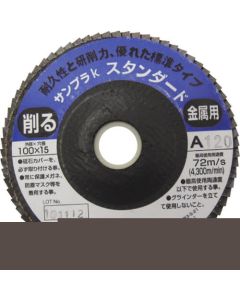 เครื่องเก็บตัวอย่างกระดาษแบบแผ่น K 100X15 A120