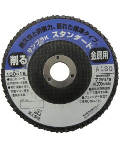 เครื่องเก็บตัวอย่างกระดาษแบบแผ่น K 100X15 A180