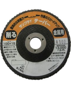Sanpla T 100X15 A100 5แผ่น