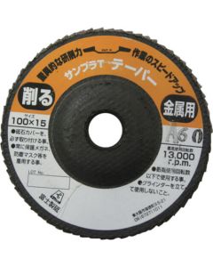 แซมเพลอร์ T 100 x 15 A60