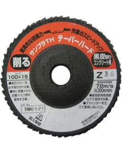 แซมเพลอร์ TH 100 x 15 Z36