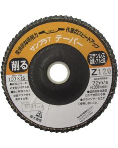 แซมเพลอร์ T 100 x 15 Z120
